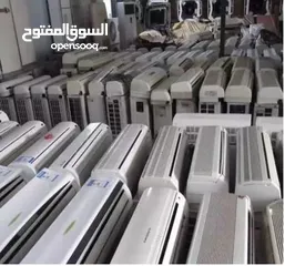  2 نشتري جميع المكيفات المستعمله العادية والانفيرتر مهما كانت الكمية