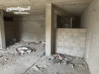  9 شقة عظم مقطعة للبيع