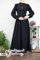  7 فستان أنيق