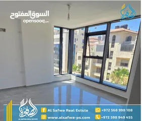  4 شقق للايجار غير مفروشه جديده الماصيون