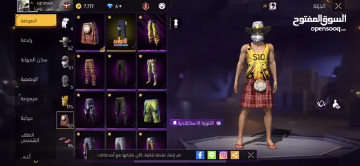  8 حساب فري فاير للبيع اقرا الوصف