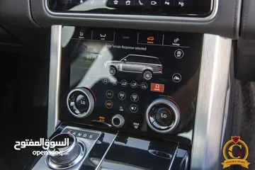  10 Range Rover Vogue Autobiography Plug in hybrid