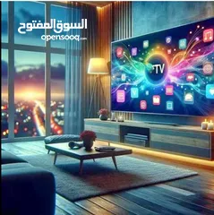  4 اشتراك ip#tv