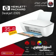  3 printer CANON & HP