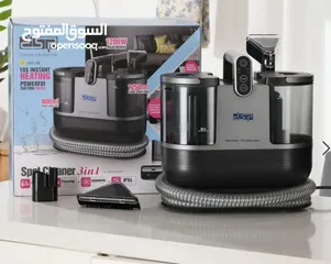  6 جهاز التنظيف العملاق من DSP جهاز واحد بحلّلك 3 مشاكل دفعة وحدة!  لو عندك بقع عنيدة