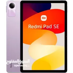  2 Redmi pad SE 256GB 8GB RAM Wi-Fi for sale