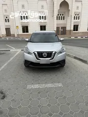  7 2020 NISSAN KICKS, SV