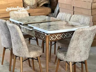 7 طاولات سفرة مع 6 مقاعد