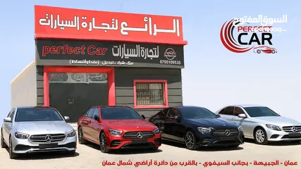  3 Neta U EV 2023 نيتا U البيع نقدا أو أقساط