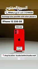  1 iPhone 12-256 GB - Amazing Phone - Red - Good Condition