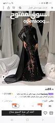  2 فستان سهره