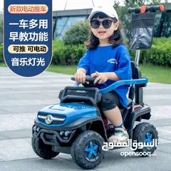  9 drift scooter car baby car children car