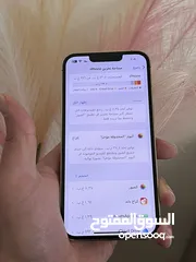  6 ايفون 13 برو بحالة الوكاله ذاكرة 256  بطارية 89 الاصلية