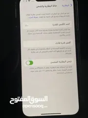  2 ايفون 14للبيع  كاش لا للقساط