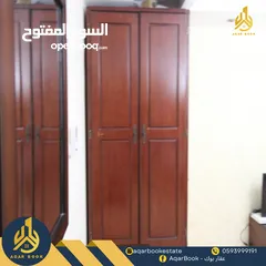  5 استوديو مفروش للأجار