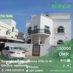  6 Spectacular Standalone Villa For Sale In Al Ghubra   REF 226KH