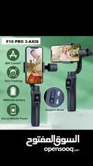  11 المثبت الذكي المضاد للاهتزاز (حامل بانورامي)Smartphone Gimbal Stabilizer, F10 Handheld 3-Axis Phone