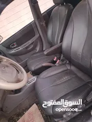  11 فيرنا استخدام شخصي مالك ثاني بصلاة على النبي أعلى صنف
