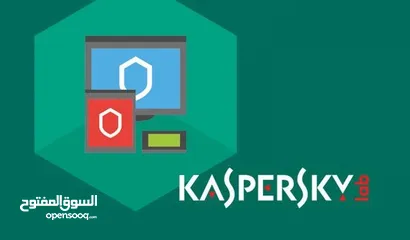  3 KASPERSKY LAB INTERNET SECURITY  2DEVICES برنامج مضاد الفيروسات العالمي