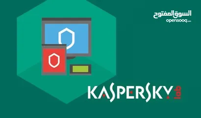  3 KASPERSKY LAB INTERNET SECURITY  2DEVICES برنامج مضاد الفيروسات العالمي