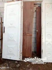  3 باب حديد تفصيل