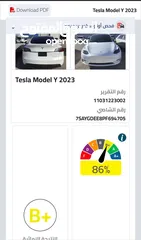  10 Tesla Y 2023 long range عداد 3000 ميل