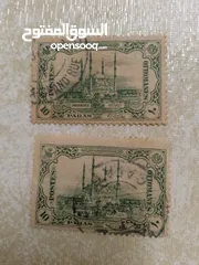  4 طوابع بريدية عثمانيه ومميز