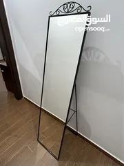  1 Standing Mirror