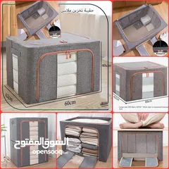  6 شنط تخزين صناديق ترتيب الملابس عدد 3 حجم كبير صناديق تخزين ملابس - Clothes Organiser صندوق تخزين قما
