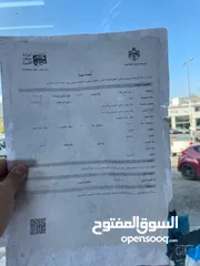  1 رخصه محل كهرباء سيارات