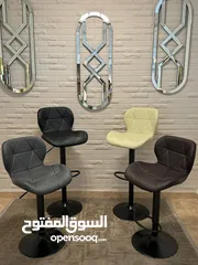 18 تشكيلة رائعه من كراسي البار /كرسي ستول /كرسي تسريحه/كرسي استقبال /كرسي كاشير /كرسي مطبخ /كرسي عياداة