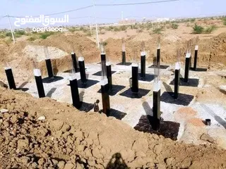  5 فني عازل مائي وحراري