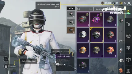  2 حساب نوادرر بسعر حرق