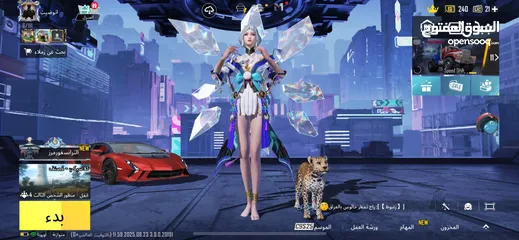  2 بيع احساب ببجي الو سنتين