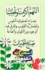  1 تدريس خصوصي
