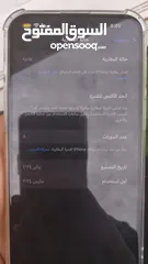  2 آيفون 15 برو ماكس