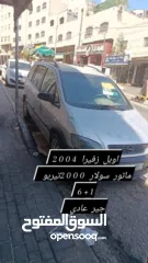  1 للبيع كاش فقط