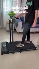  3 ماكينة الجري والمشي