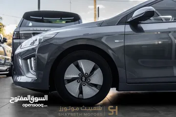  11 Hyundai Ioniq Hybrid 2020