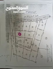  3 فرصه للاستثمار او السكن