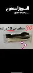  5 أدوات مطبخ ممتازة