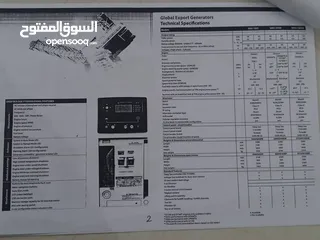  3 مولد ديزل  500 كيلو فولت أمبير  نوع دوسان العدد /  2