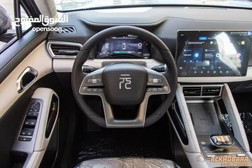  10 Byd Yuan Up 2024  يمكن التمويل