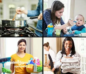  4 خدمات مؤقتة / services Housemaids