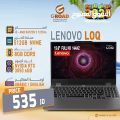  19 لابتوب اتش بي فيكتوس جيمنج اي فايف جيل 12   INTEL  CORE i5 HP VICTUS  12450  Hمئات الموديلات والDDR4