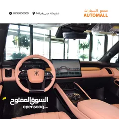  3 بي واي دي سونج L كهربائية بالكامل 2024 BYD Song L SUV EV