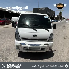  1 هيونداي بورتر 2020