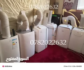  17 مكيفات انفرنتر متنقل رقم التليفون بالصوره موجود بحاله الوكاله سعر من 140 الى 170 حسب المكيف حسب نوعي