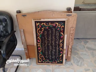  9 مجموعه خرده للبيع  وثريات  نحاس  و2تخت خشب للجادين