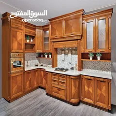  9 مطابخ البسومي albesomi kitchen